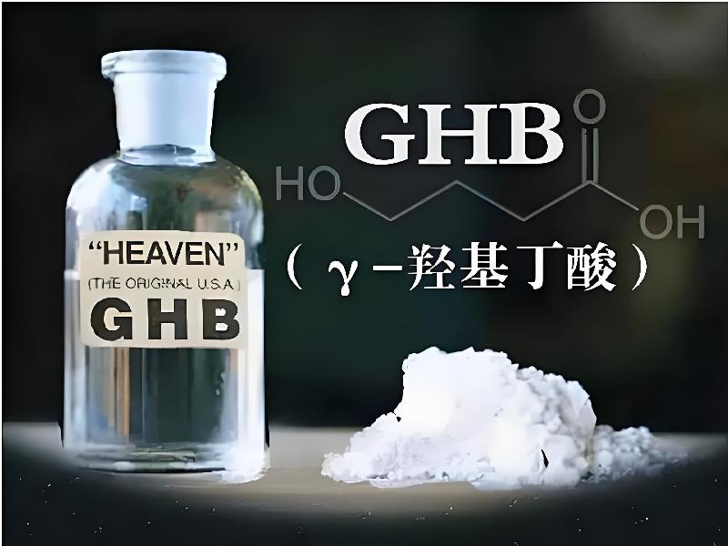 蓝精灵口服429-gCI型号